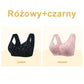 【S-6XL】🌸Bawełniany biustonosz Premium z rozcięciem z przodu