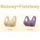 【S-6XL】🌸Bawełniany biustonosz Premium z rozcięciem z przodu