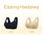 【S-6XL】🌸Bawełniany biustonosz Premium z rozcięciem z przodu