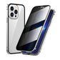 🔥 Magnetyczne etui na iPhone'a z prywatnym szkłem i metalową ramką📱