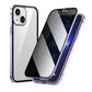 🔥 Magnetyczne etui na iPhone'a z prywatnym szkłem i metalową ramką📱