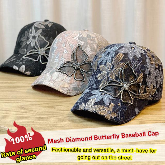 🦋Czapka baseballowa z siateczką i kokardką w kwiatowy wzór🧢