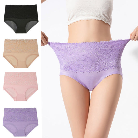 【2 +1 gratis】🌸 Majtki Plus Size z wysokim stanem dla kobiet