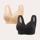 👙🎀【1+1 Bezpłatnie】🔥2025 Zapinany z przodu, oddychający, przyjazny dla skóry biustonosz z bawełny